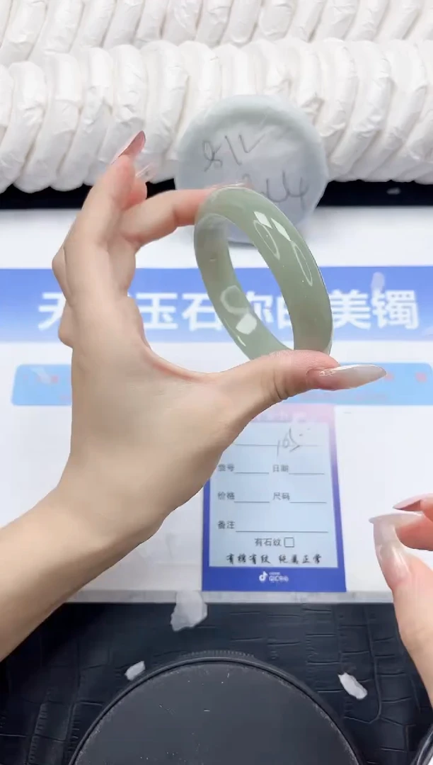 未镶嵌手镯石英质玉105-60.2