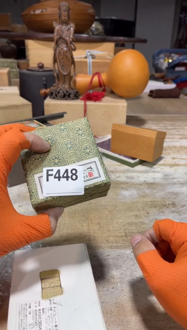 直播定闪专用再*直播定闪专用