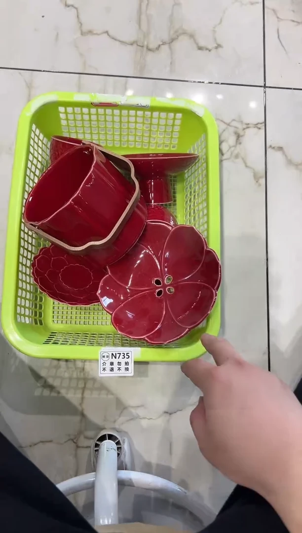 微瑕商品，介意勿拍-套组