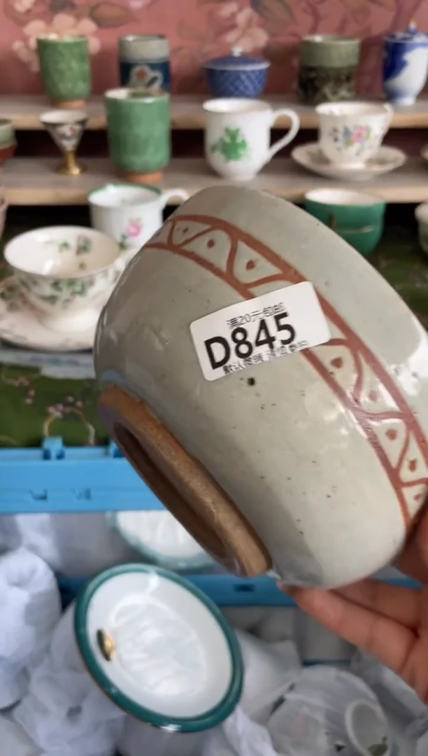 瓷片向*瓷器瓷器D845