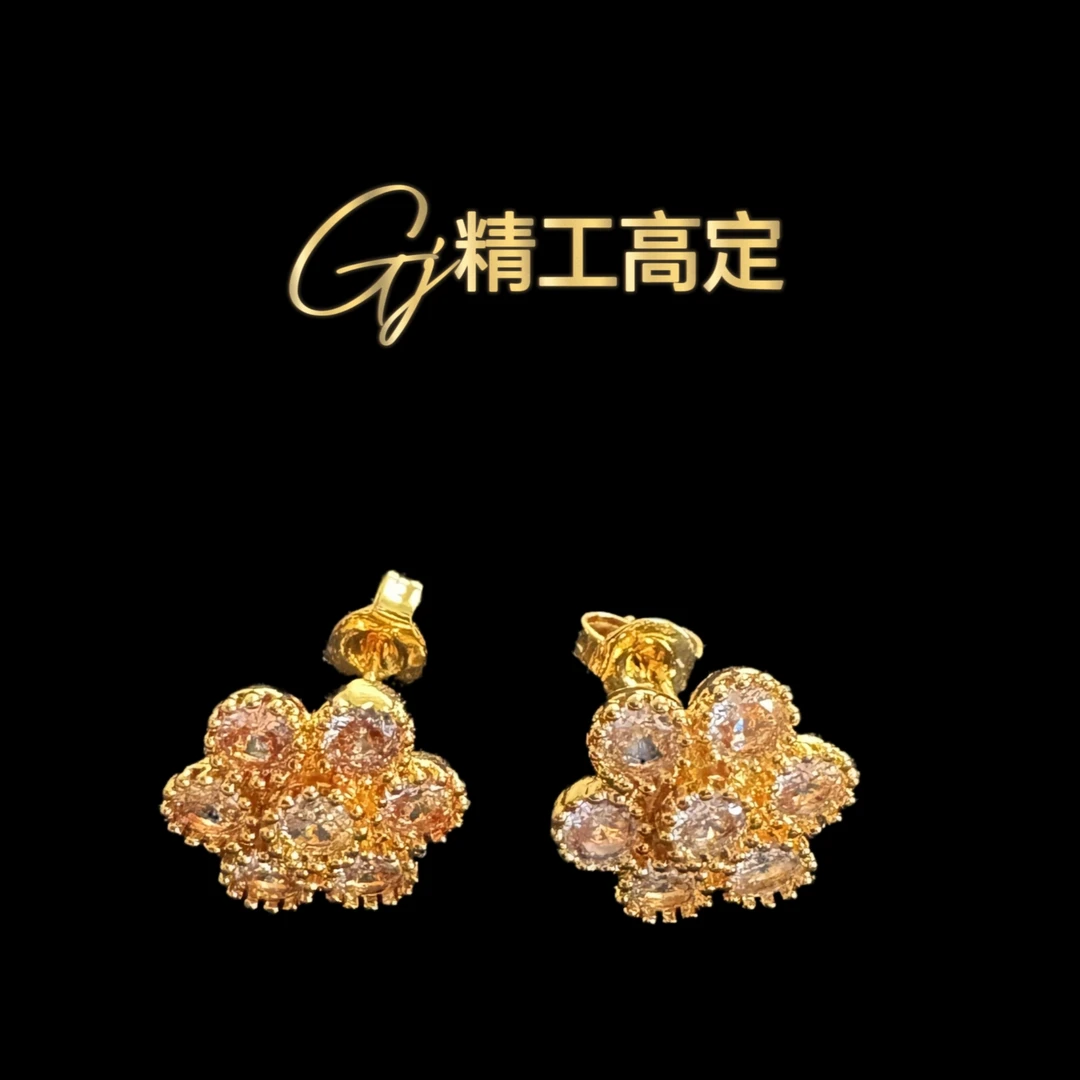 【专属链接】七星花耳钉101