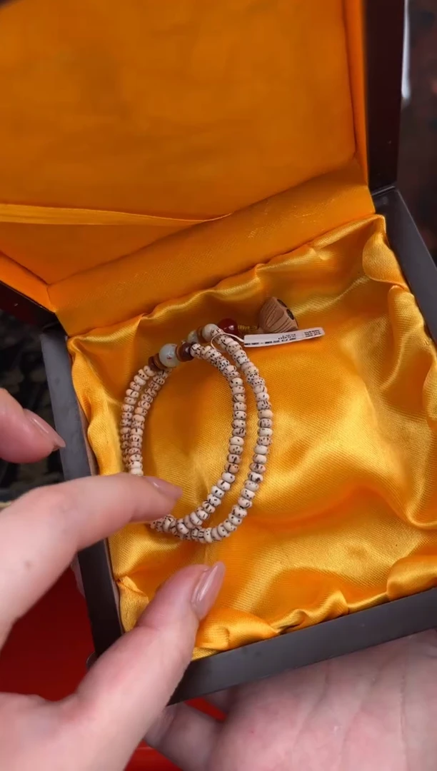 手串珠阙集闪购福利无礼盒