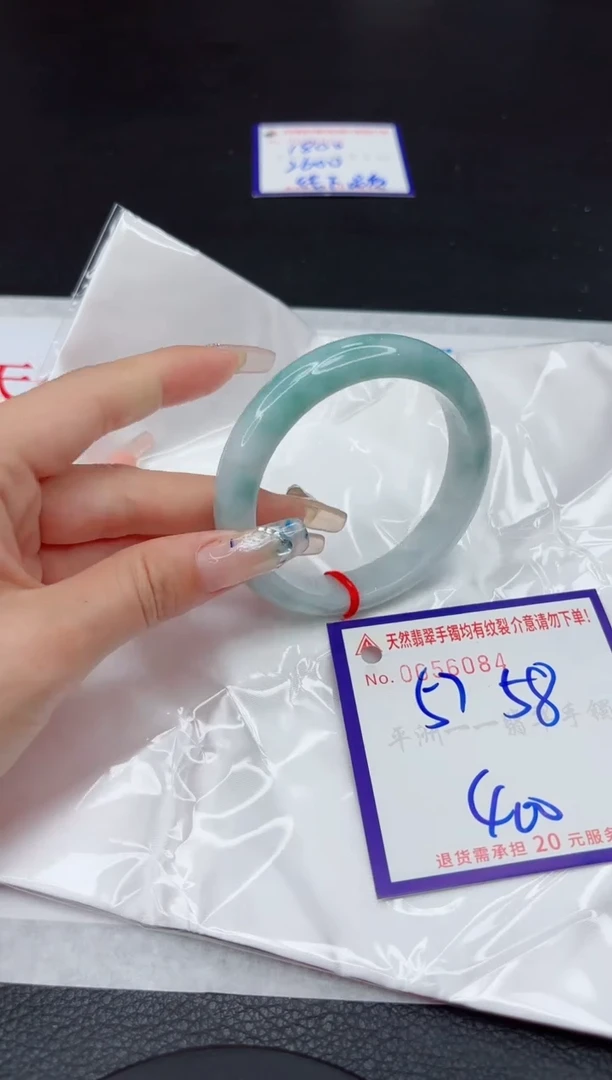 【闪购商品】翡翠手镯未镶嵌1111111111