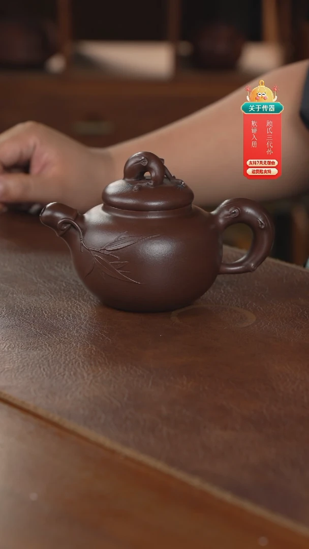 茶壶紫砂紫砂壶紫砂壶