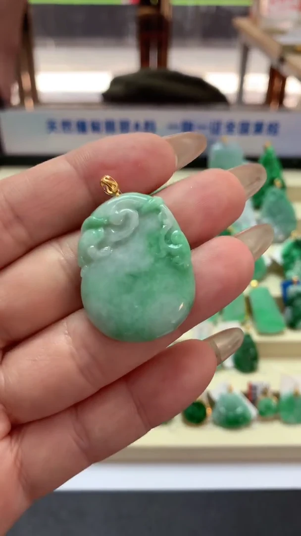 【闪购商品】翡翠吊坠(不含链)18K金镶嵌挂件