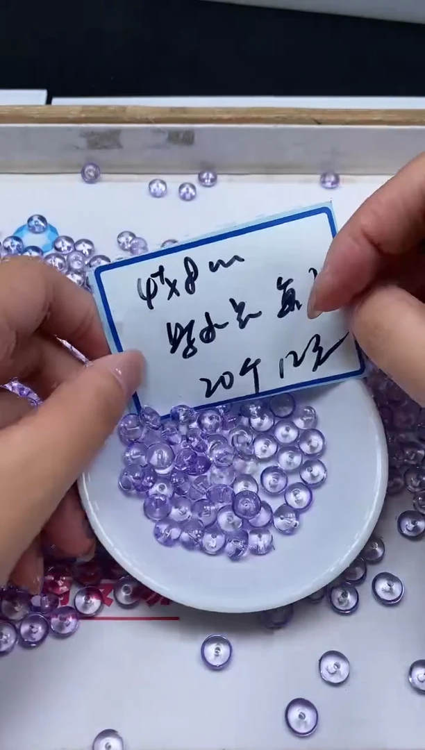 水晶珠宝半成品未镶嵌M738 维多利亚4×8mm20个12元