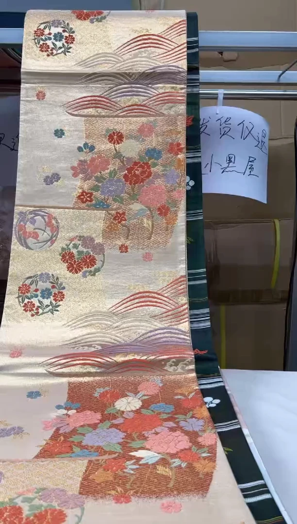 【闪购商品】织绣精选中古物品默认有瑕