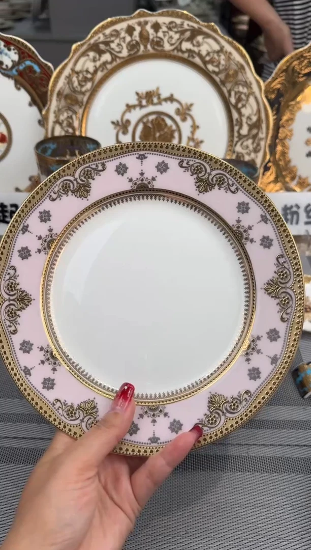 【闪购商品】瓷片8英寸平盘2个 福利价