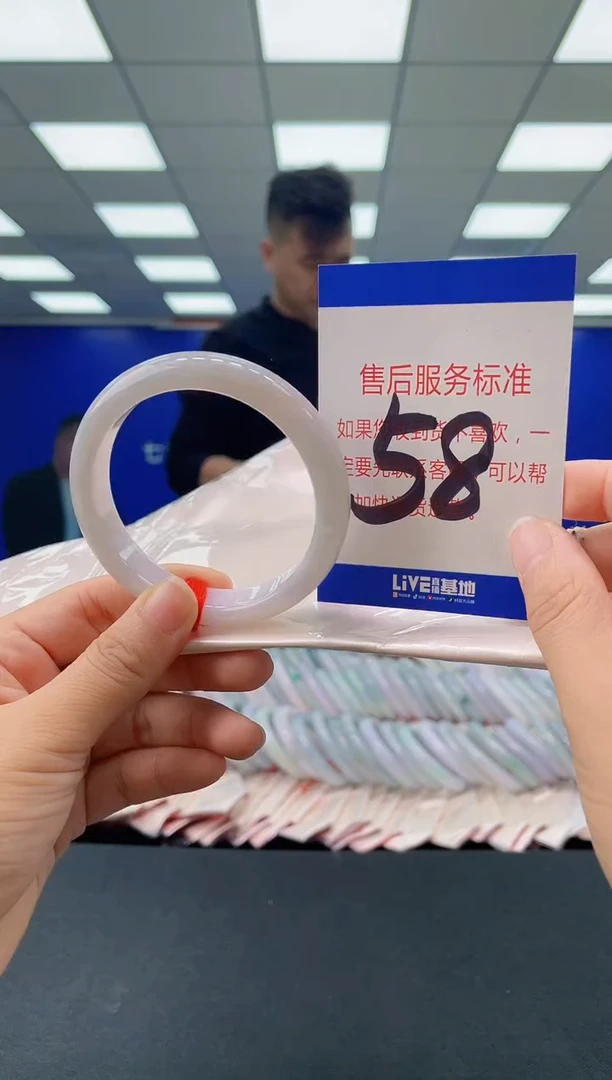 未镶嵌手镯翡翠AAAAAAAAAA