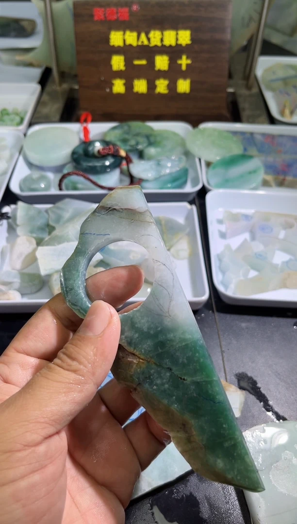 未镶嵌挂件翡翠天然缅甸翡翠A货