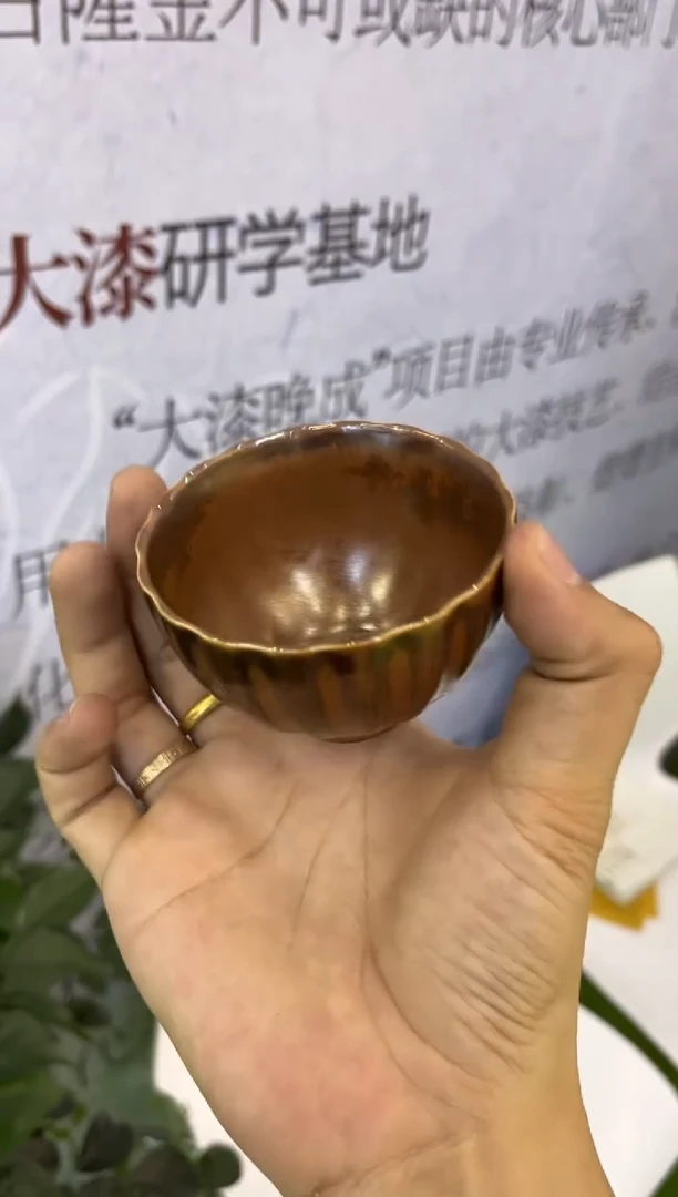 陶瓷文化闪购链接