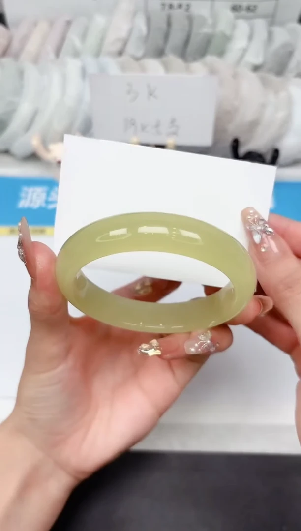 石英质玉手镯未镶嵌31-60.5