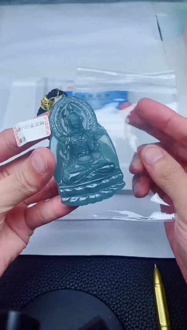 颈饰未镶嵌翡翠