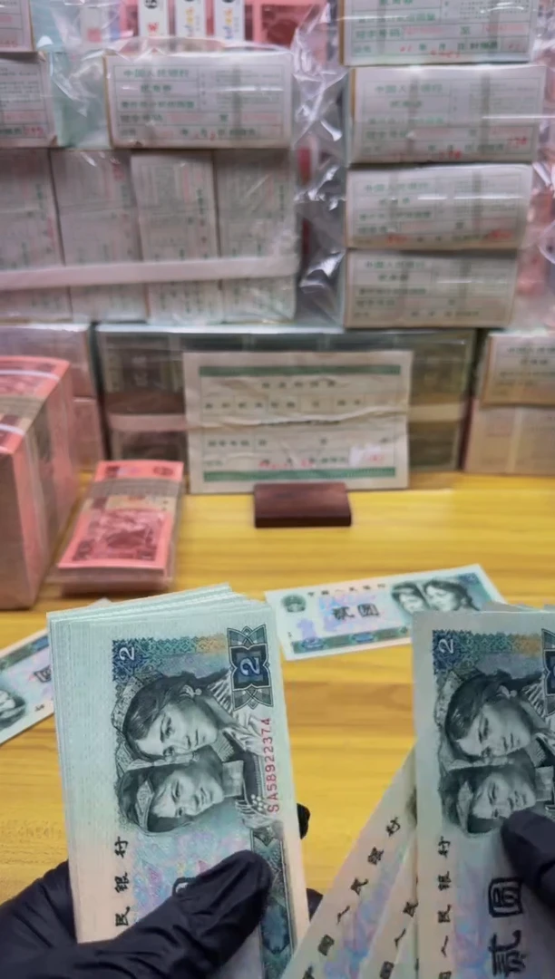 902 SA5892** 单张 带4 不挑号