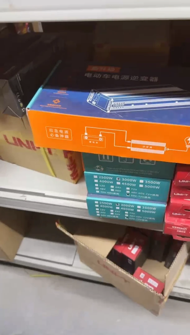 胜鼎隆60V-72V通用3000W电源逆变器