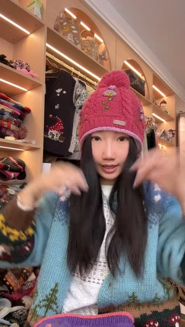 羊毛美利奴玫紫色玫瑰单球