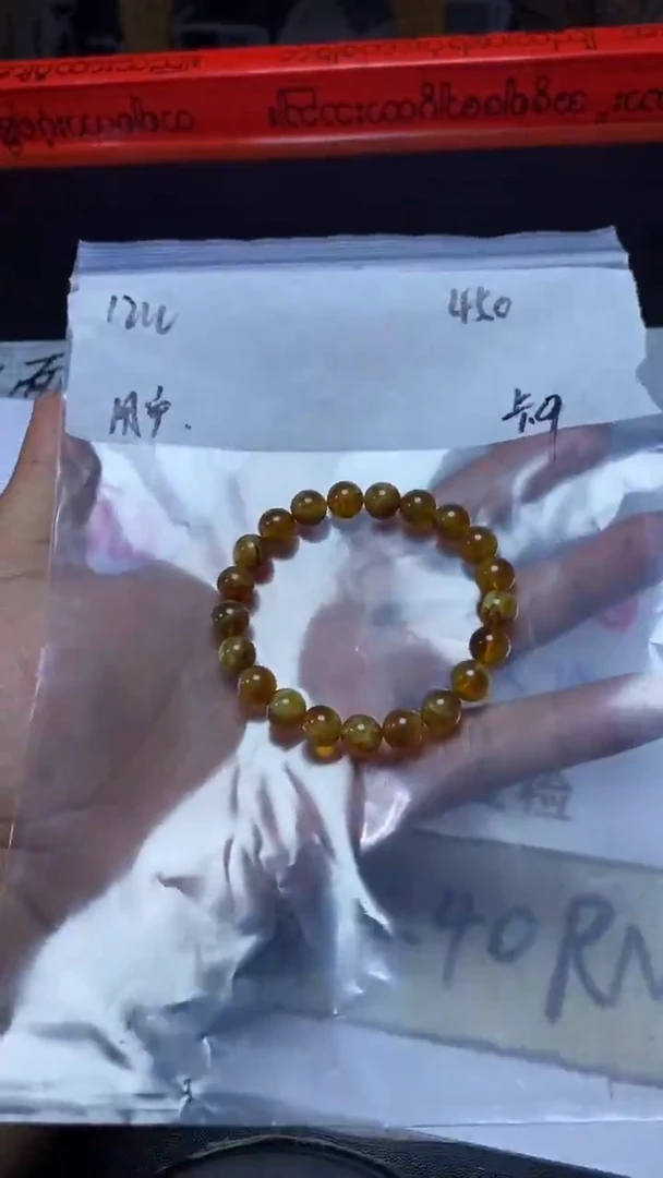 未镶嵌琥珀手链88888888888