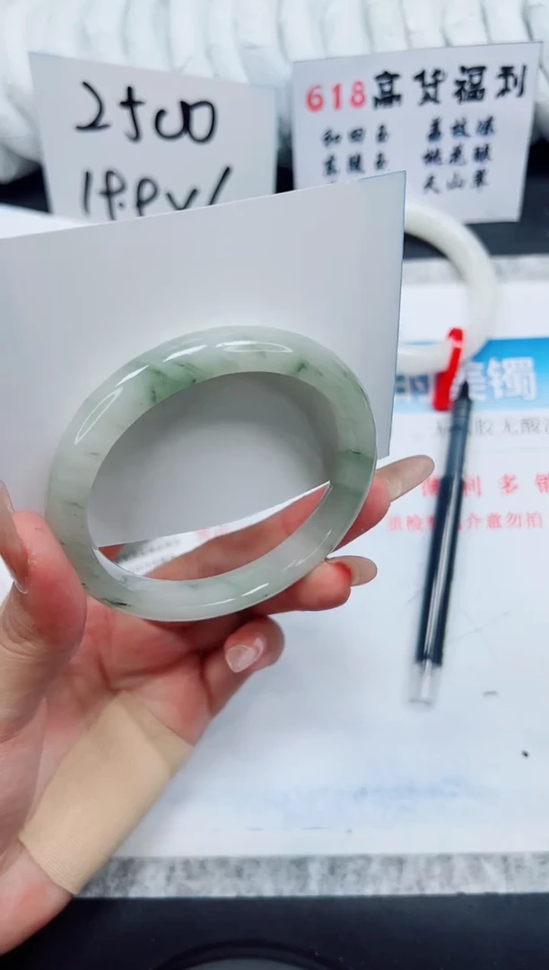 石英质玉手镯未镶嵌A130-60.4