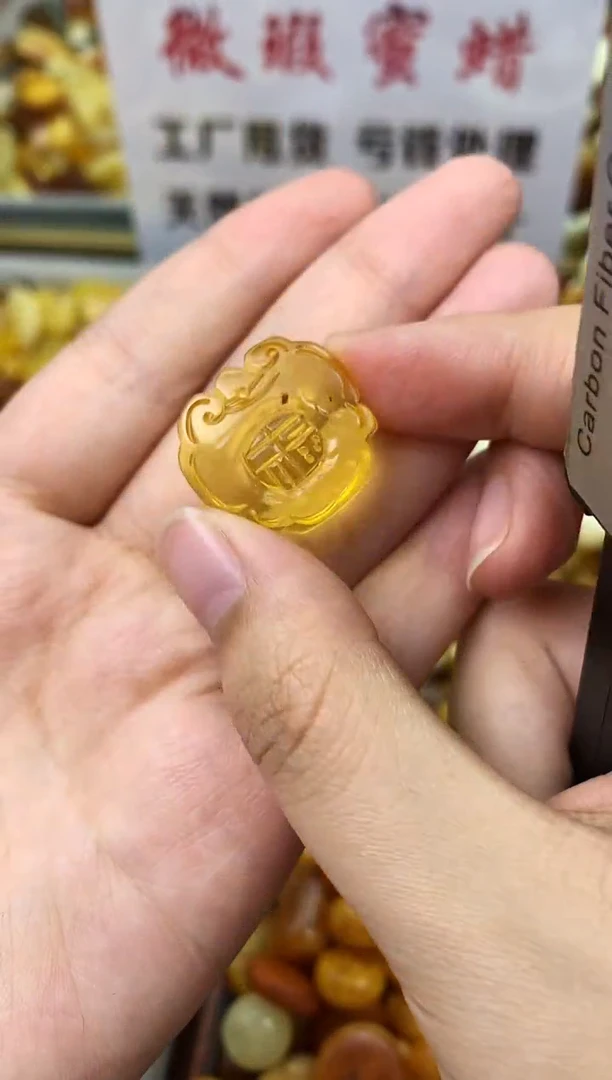 【闪购商品】琥珀珠宝奇石未镶嵌89