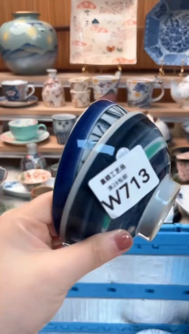 瓷片晴***?713W 杯子 盘子 碗