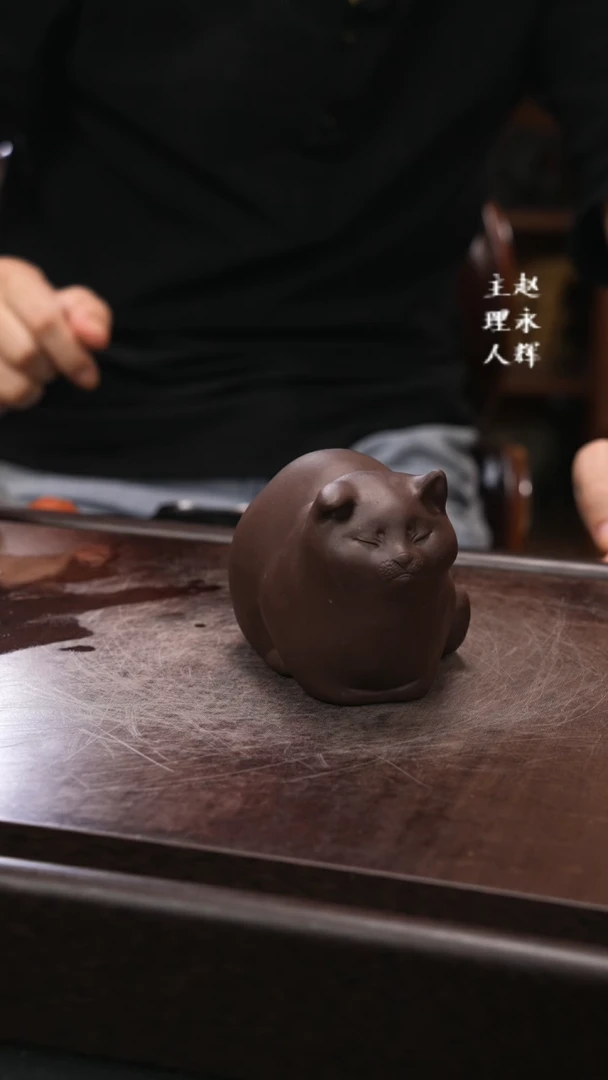 紫砂茶宠猫咪。，。