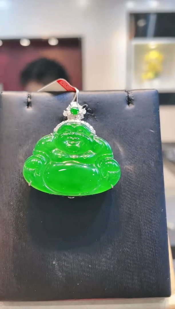 【闪购商品】翡翠颈饰18K金镶嵌A68天然A货翡翠吊坠