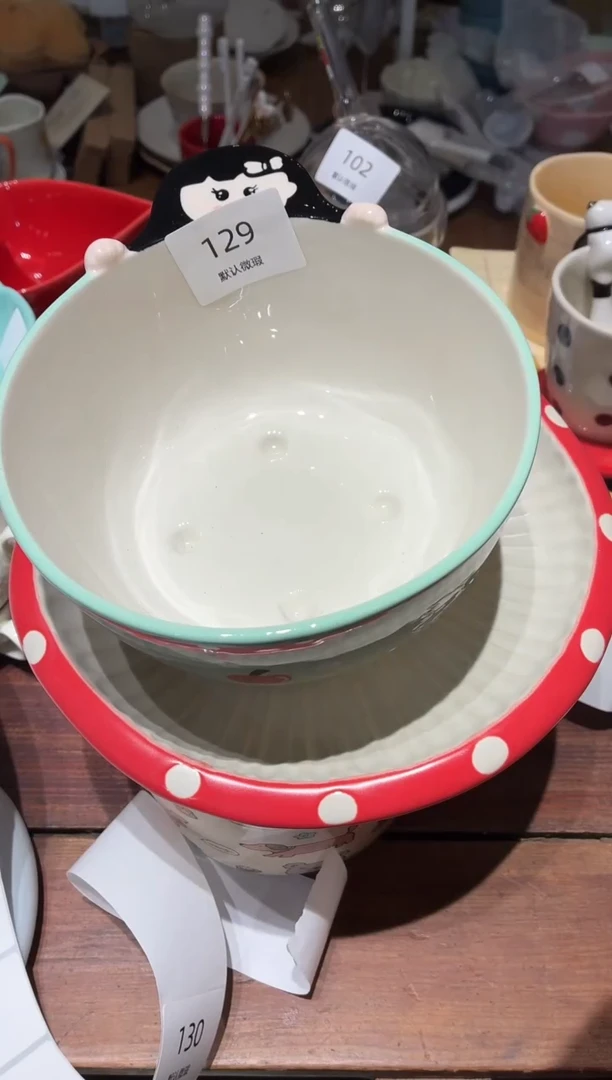 瓷129青苹果西高地大碗