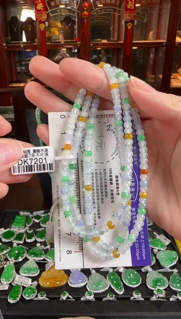 颈饰未镶嵌翡翠DK7201算盘珠项链卡4.5