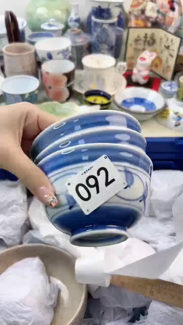 【闪购商品】瓷片092...........