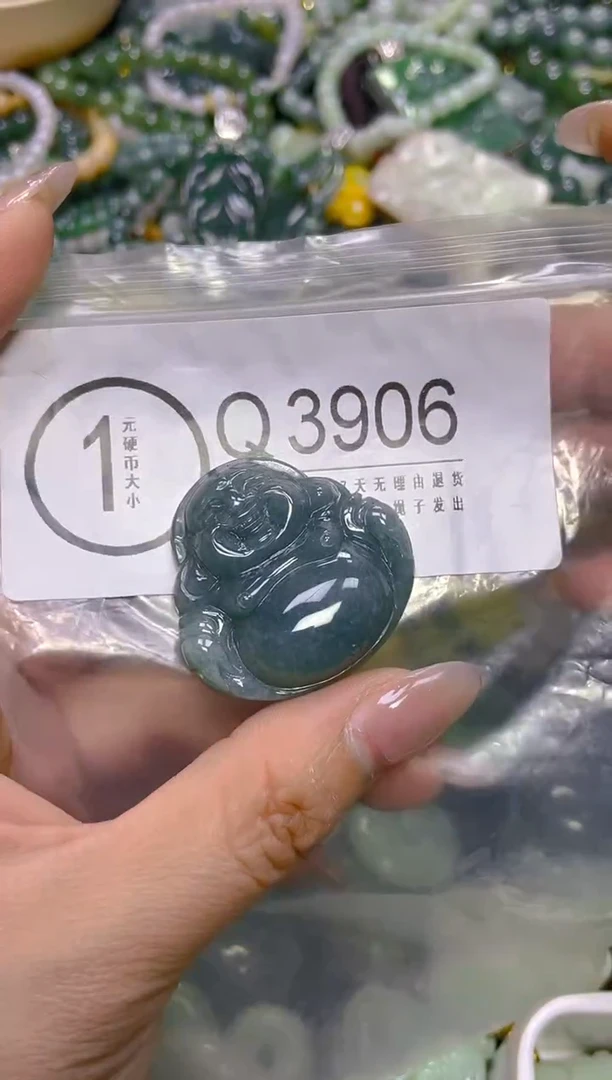 颈饰未镶嵌翡翠/Q/翡翠A货，一件也是批发价