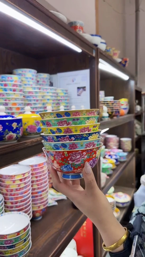 珐琅4.5英寸饭碗6个景德镇餐具