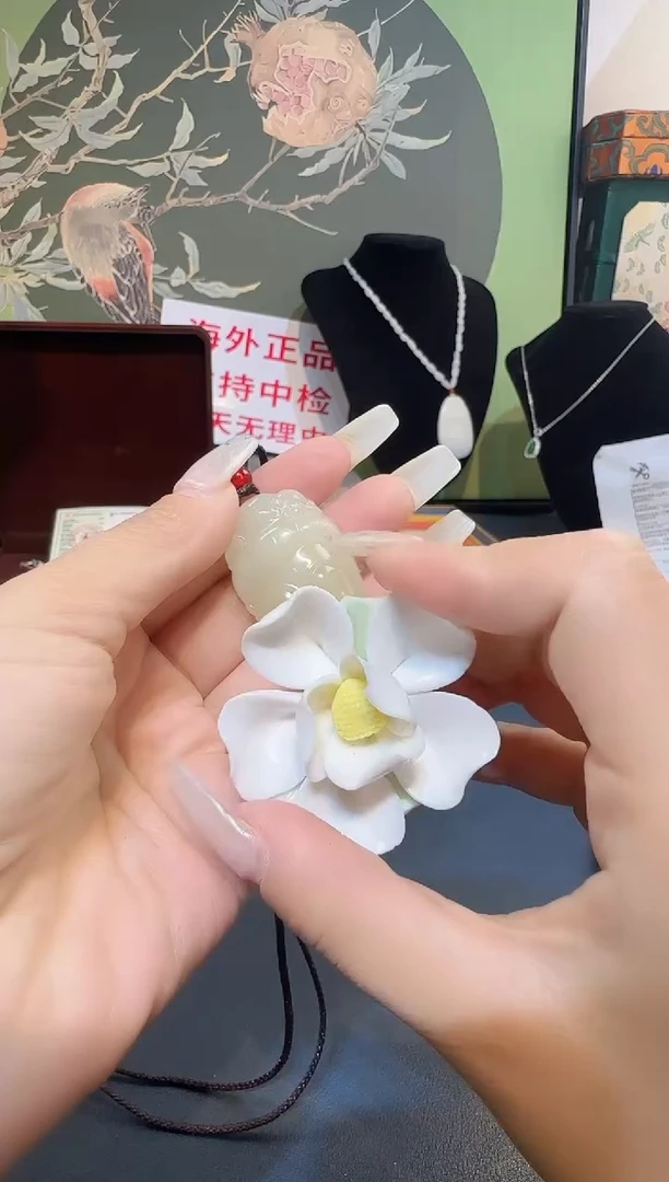 瓷片33333333333
