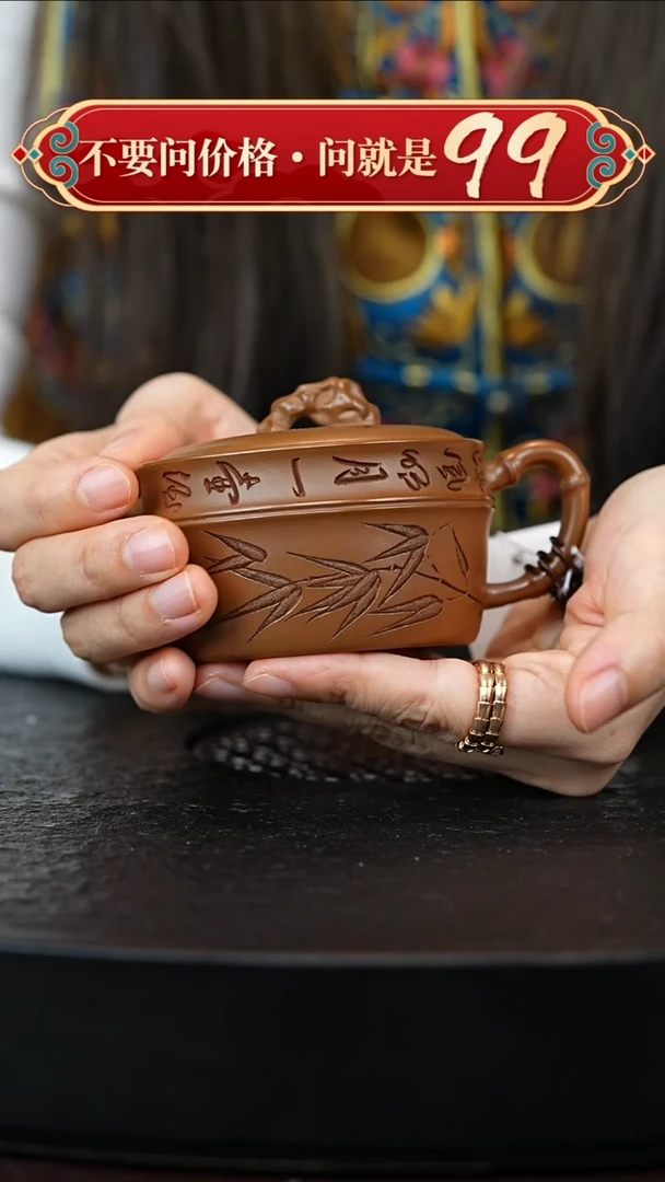 茶壶紫砂宜兴紫砂