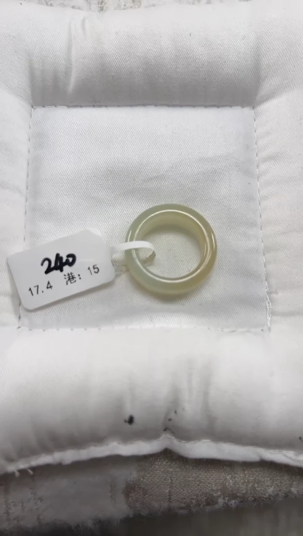 未镶嵌戒指和田玉15晴水