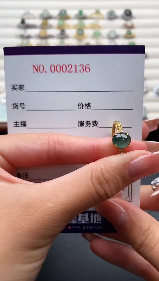 银S925镶嵌戒指翡翠555555+1