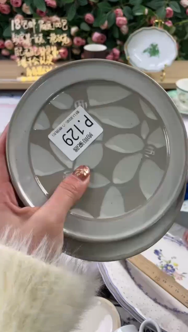 瓷片麦*?129+2狗哥瓷器直播间111