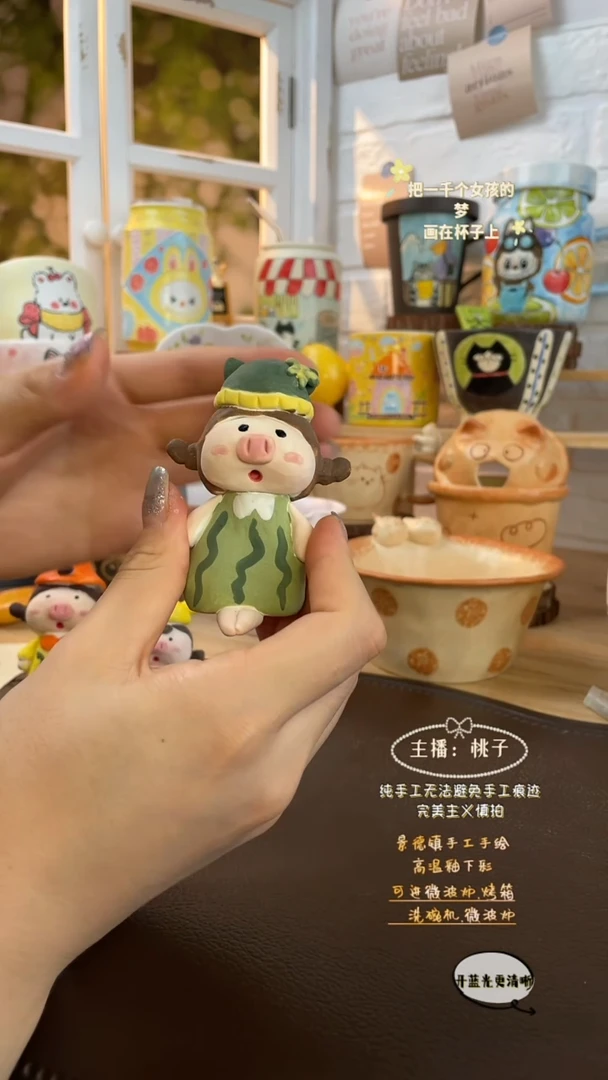 摆件景德镇创意手绘可爱设计师款文创小猪妹
