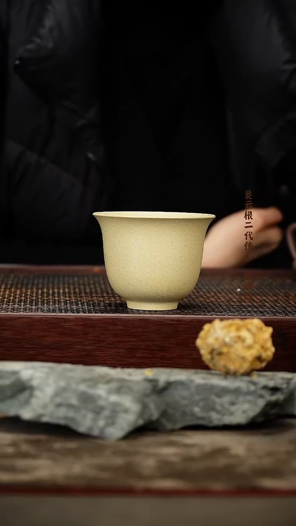 茶壶紫砂芳华本绿杯180cc