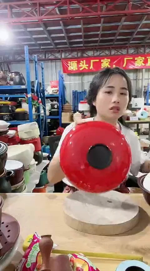 瑕疵20红色盖。。。。。