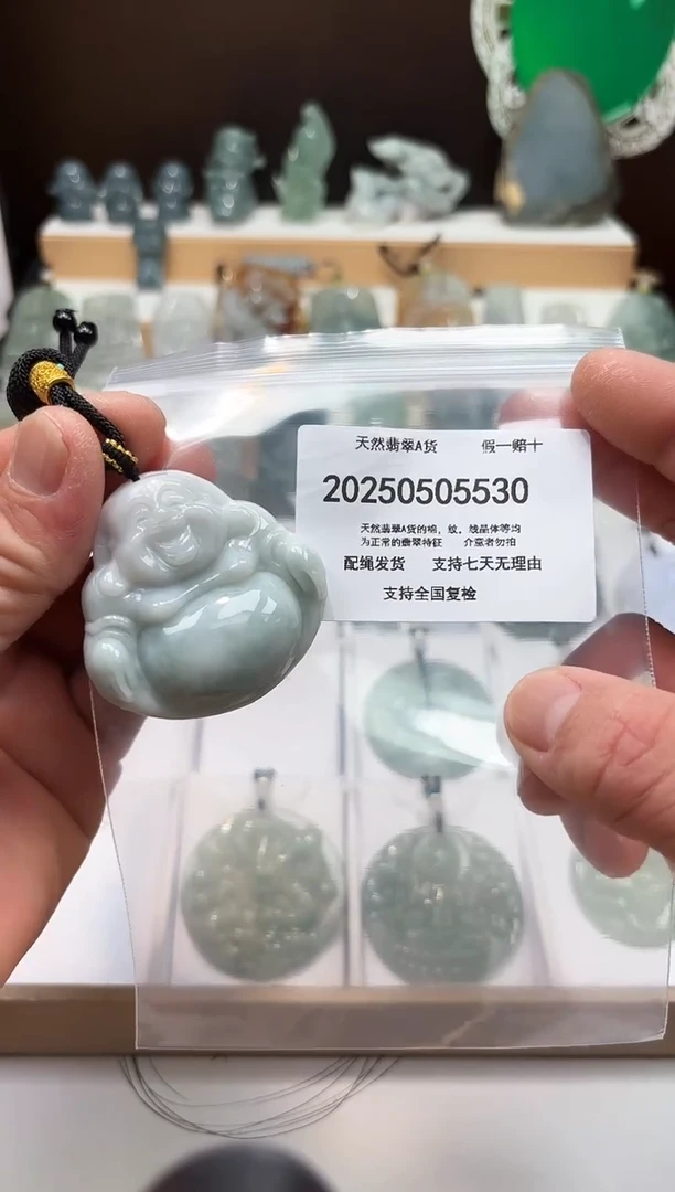 翡翠未镶嵌颈饰闪购商品8号店2002500050029