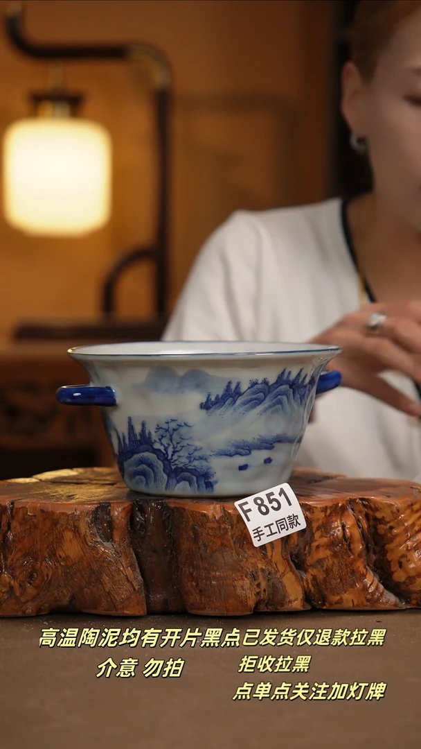 其他F851新十二器瓷器
