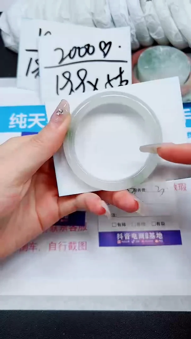 【闪购商品】石英质玉手镯未镶嵌A27-51`52`53`