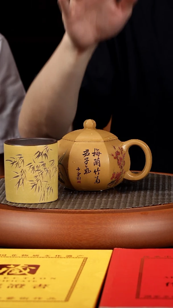 【k039】六方西施宜兴紫砂WSY