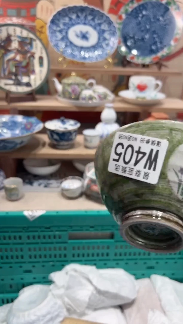 【闪购商品】瓷片当天凑满25米包邮W405