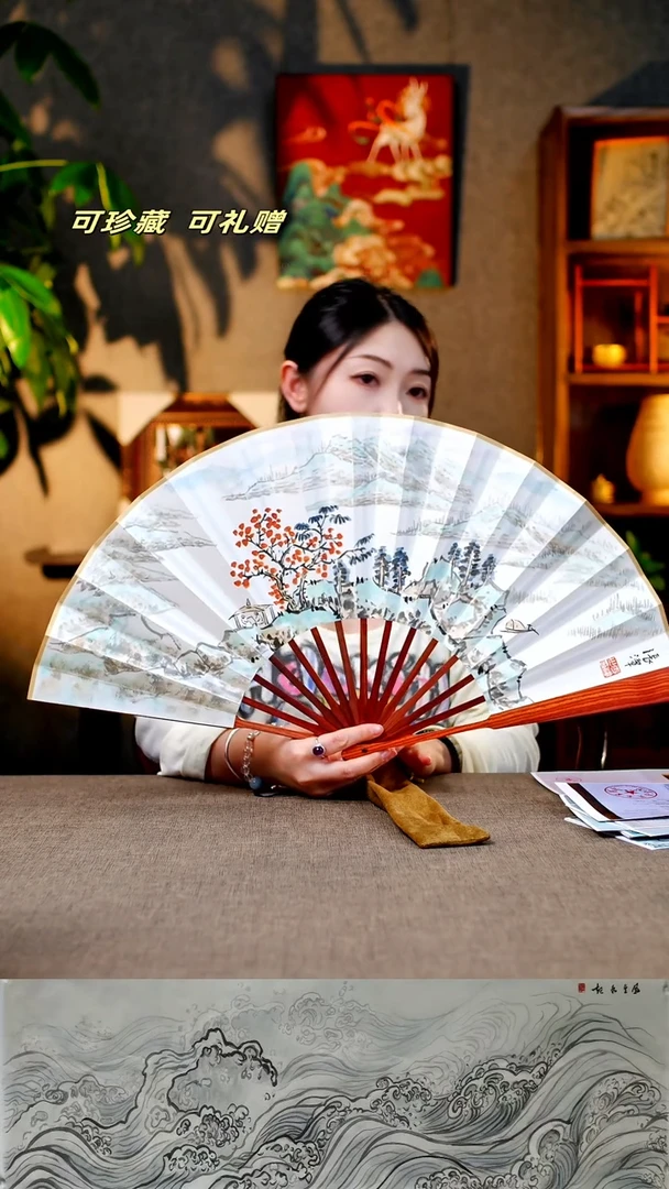 国画8系列