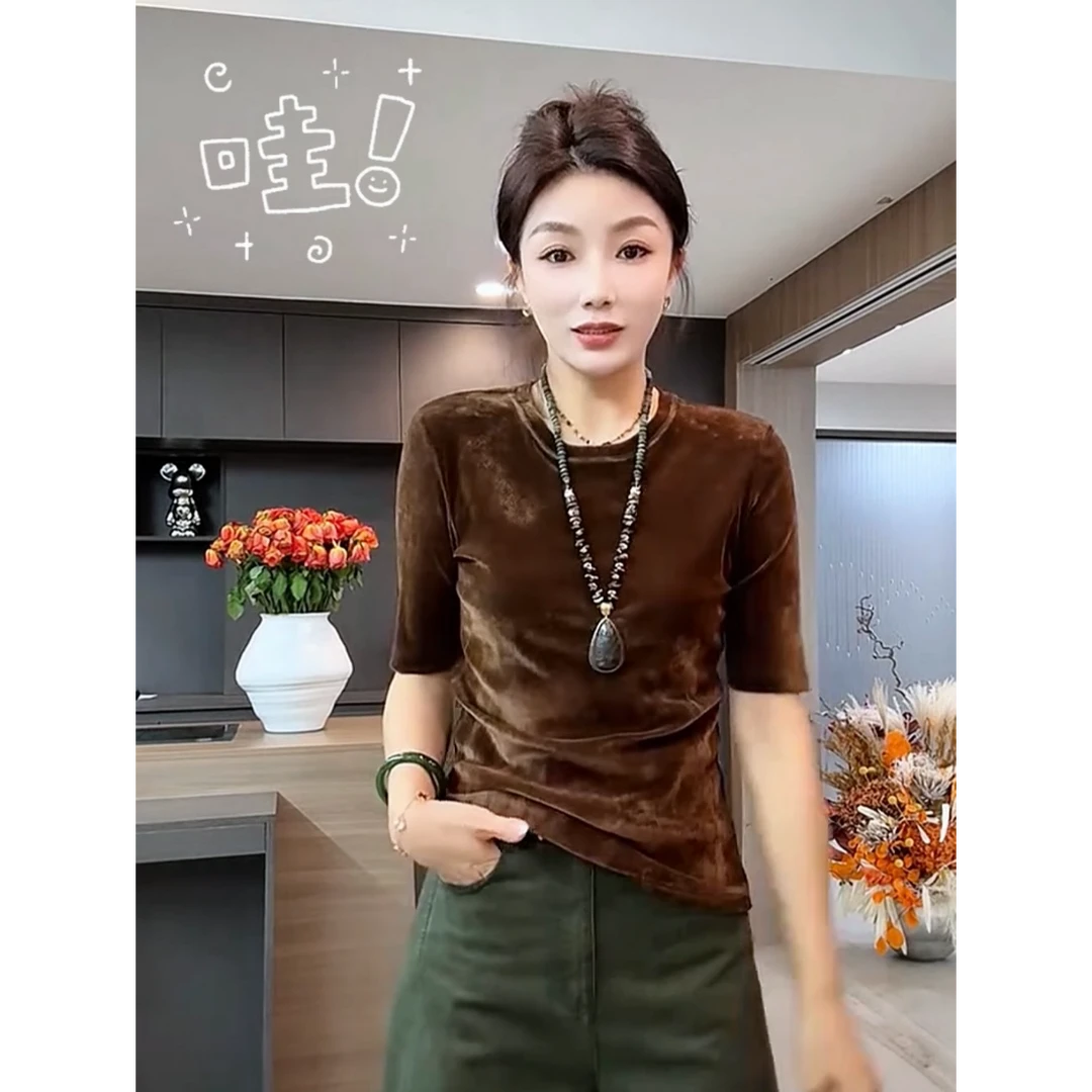 欧洲站2025秋季新款欧货女装宽松时尚休闲百搭纯色丝绒上衣