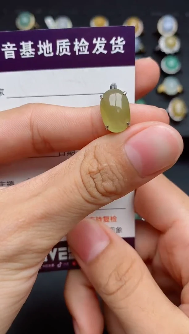 银S925镶嵌戒指翡翠1