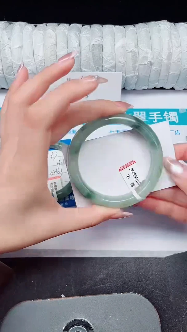 未镶嵌手镯石英质玉98-57/58