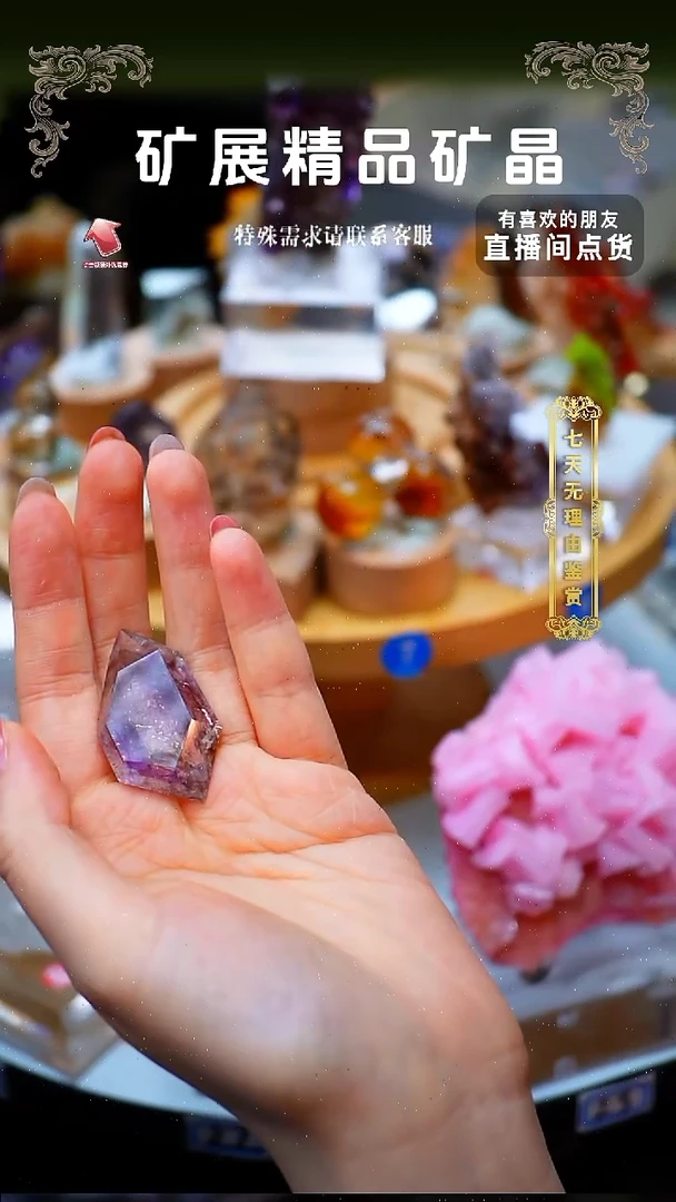 石材超七112222222