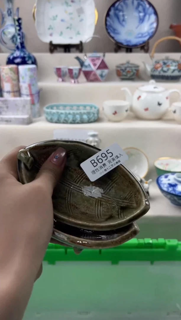 瓷695bbbbbbbbbb